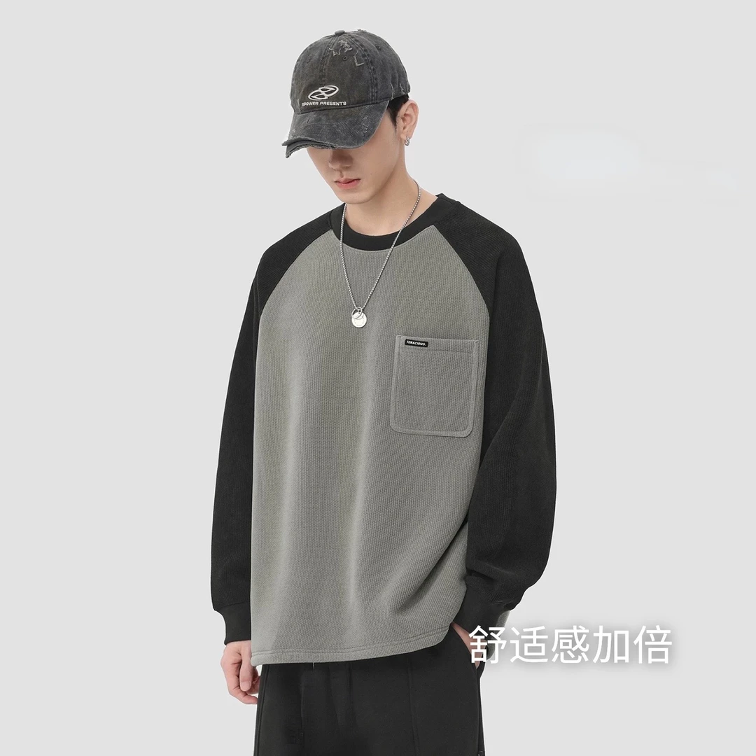 冬季加厚睡衣男新款爆款长袖长裤韩版百搭家居服（美式雾灰）