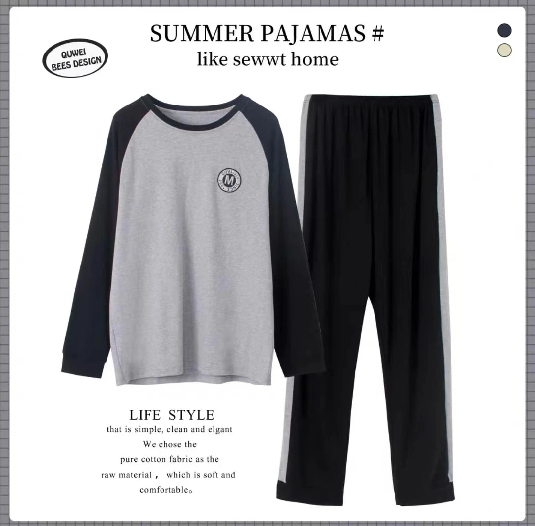 2024新款睡衣男士秋冬双面纯棉长袖简约大码家居服（M字母）