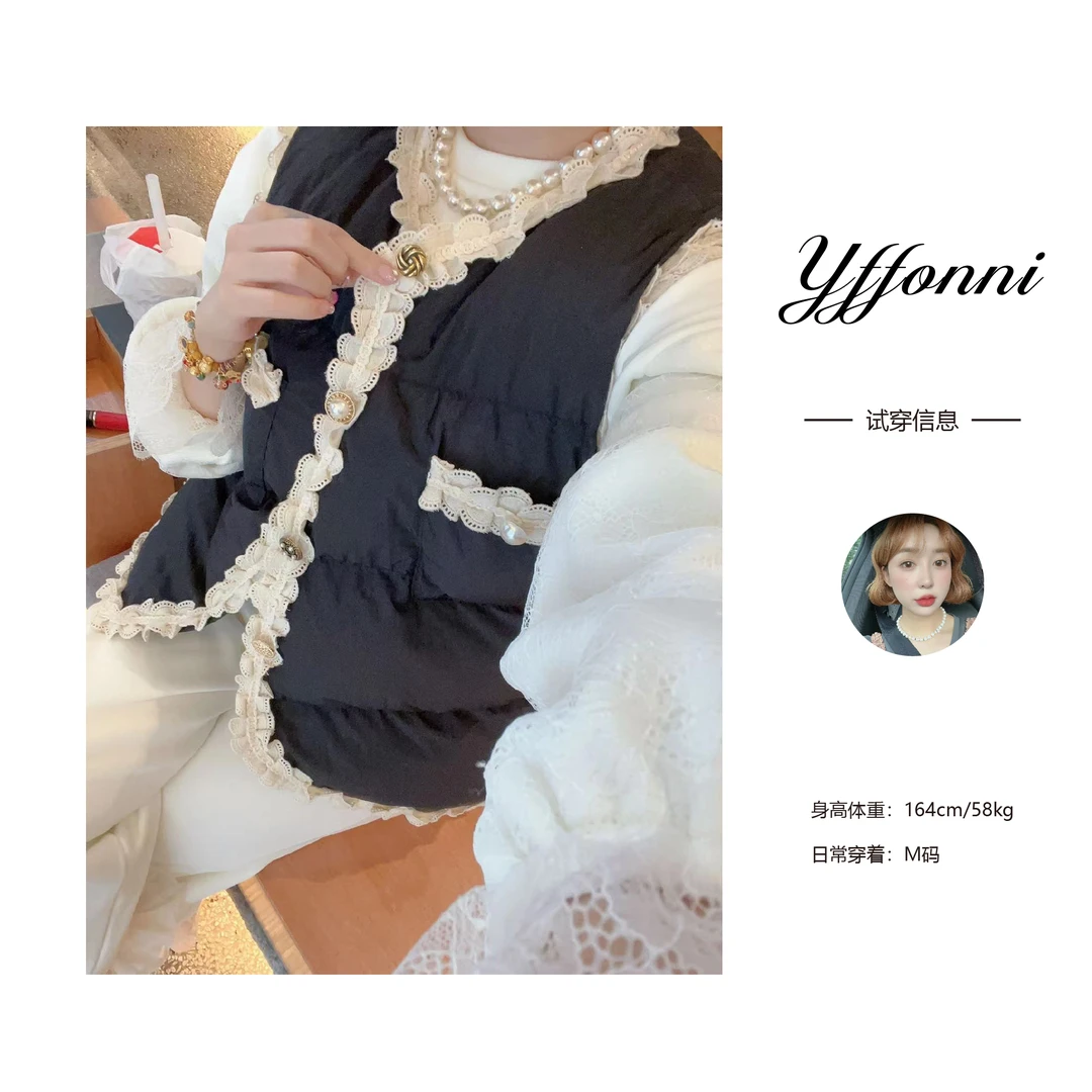 【YFONI】2号-韩韩小香花边棉服马甲