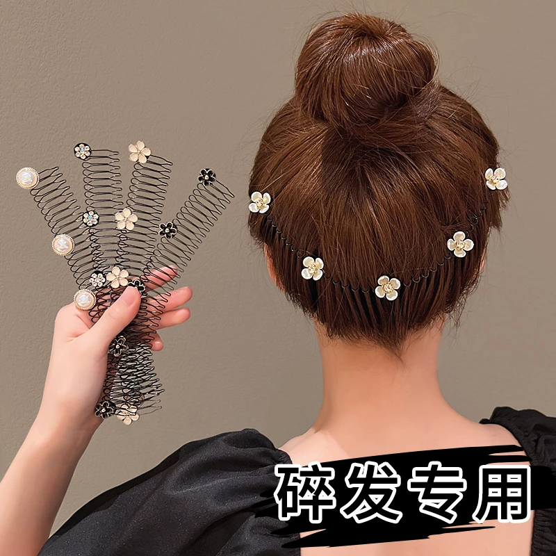 碎发梳碎发整理神器发箍碎发夹女后脑勺气质花朵发卡