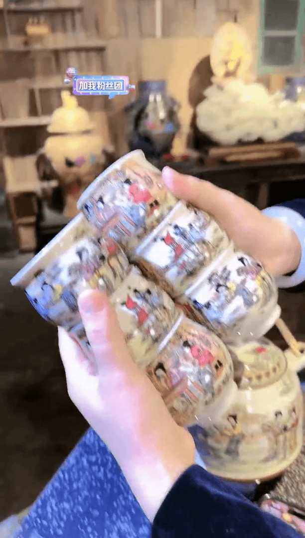 【闪购商品】瓷其他2E1瓷其他批量不固定/6件