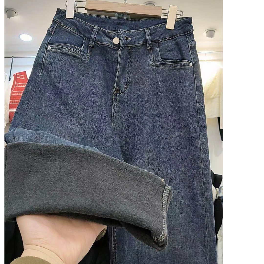 抓毛绒牛仔裤直筒高腰阔腿显瘦时尚休闲百搭宽松水洗9217