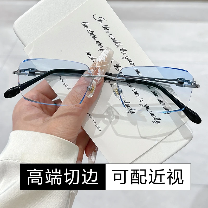 超轻防蓝光近视眼镜男款无边框切边平光变色可配有度数眼镜大框