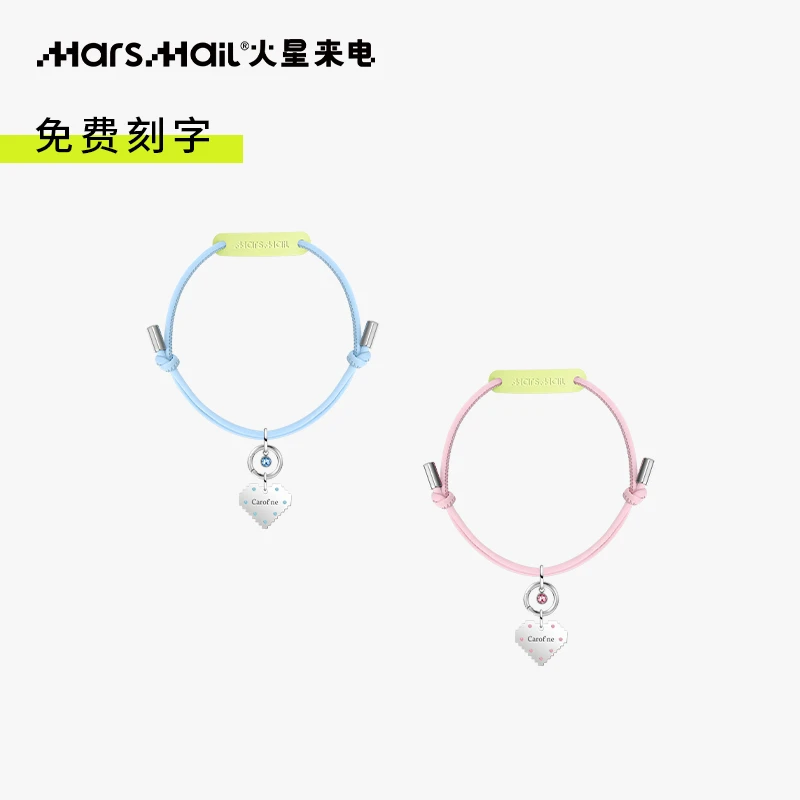 火星来电MarsMail宠物定制名牌项圈大中小型犬猫狗铭牌刻字防走丢