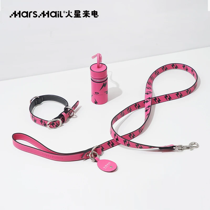 火星来电MarsMail 宠物项圈牵引绳拾便器大中小型犬遛猫狗绳