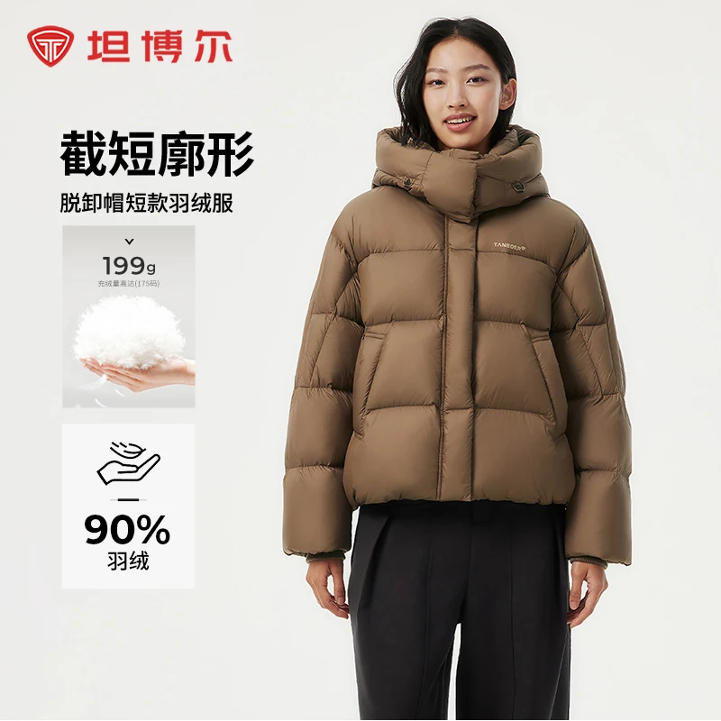 坦博尔2024年新品女士高蓬松泡芙保暖短款羽绒服TBF530366Z