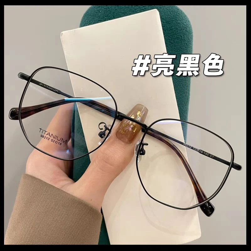 多边形方框近视眼镜男ins高颜值防蓝光辐射平光镜学生网红眼镜女