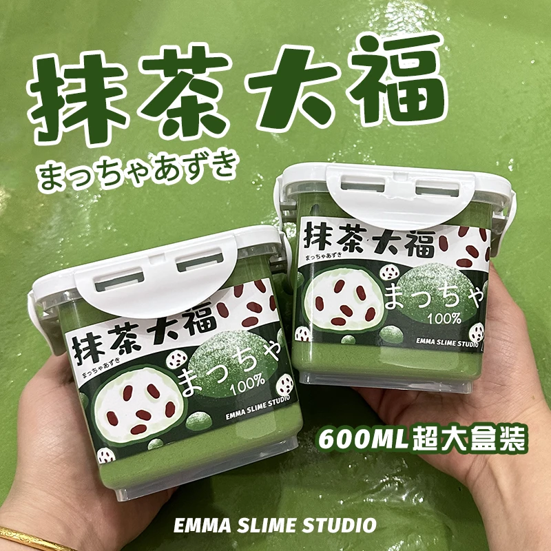 EMMA SLIME新品抹茶大福水变雪假水抱抱奶600ML超大盒