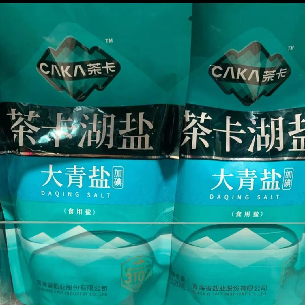 许昌胖来东正品代购品质超市茶卡湖盐