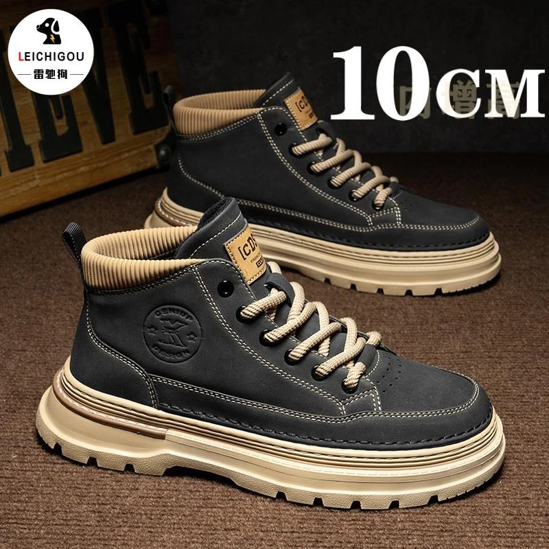 厚底内增高鞋男10cm秋季新款男士休闲马丁靴男款潮牌耐磨工装板鞋