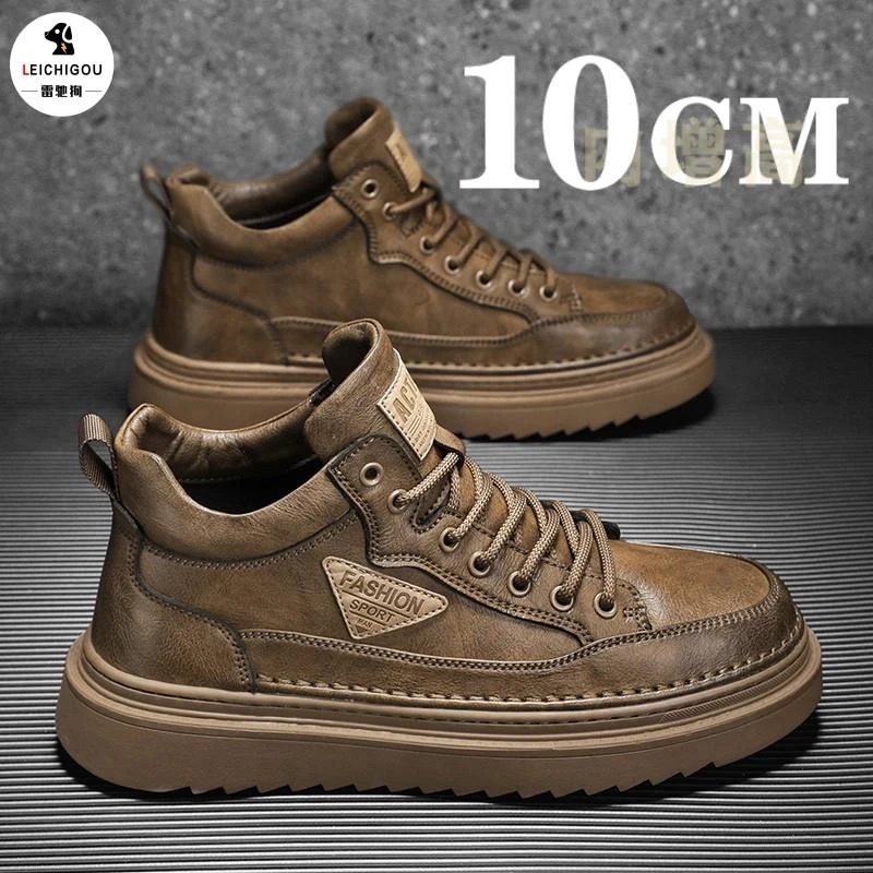 马丁靴男款秋季新款正品内增高鞋男10cm隐形英伦皮鞋男工装潮鞋子