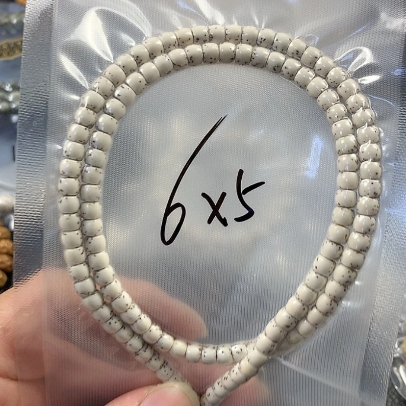 【闪购商品】星月菩提手串