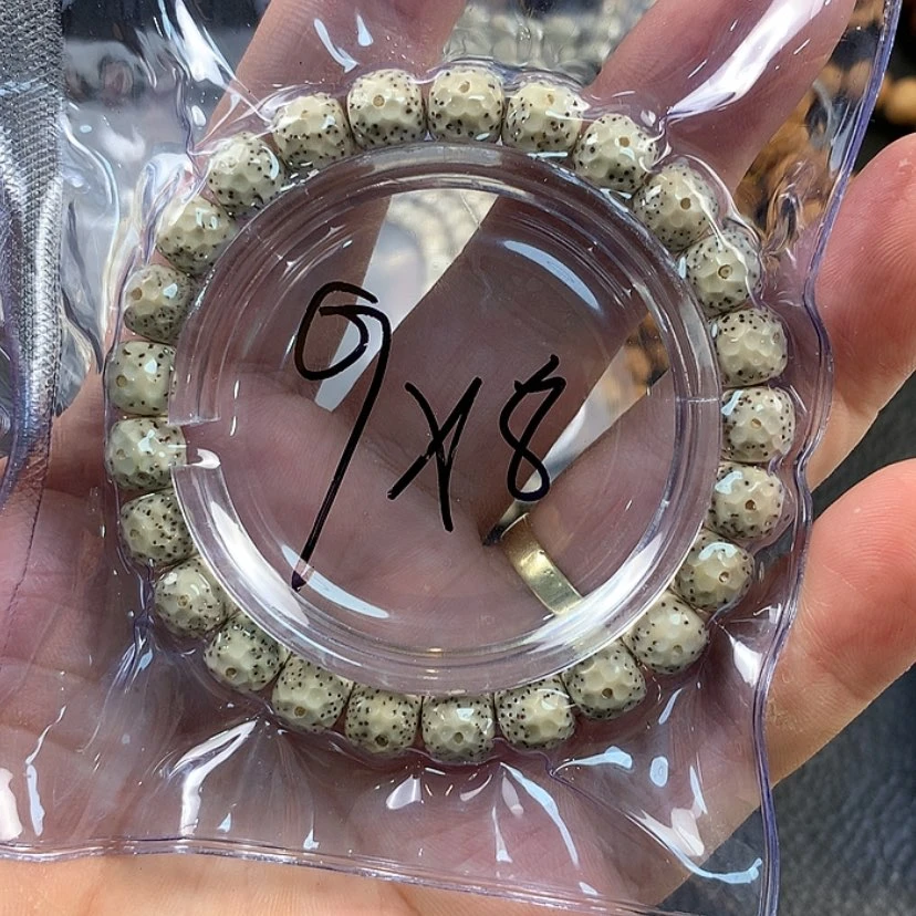 【闪购商品】星月菩提手串