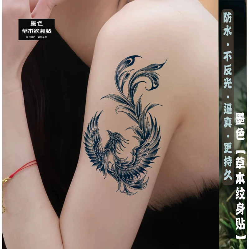纹身贴时尚凤凰涅槃浴火凤凰持久简约网红经典个性不反光高智淡人