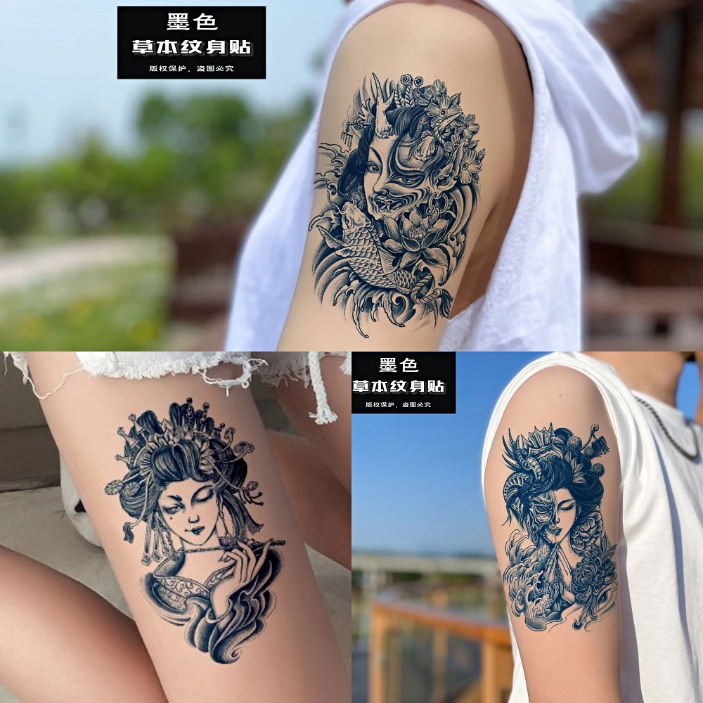 草本纹身贴 新款般若防水果汁半永久持久仿真纹身贴纸个性