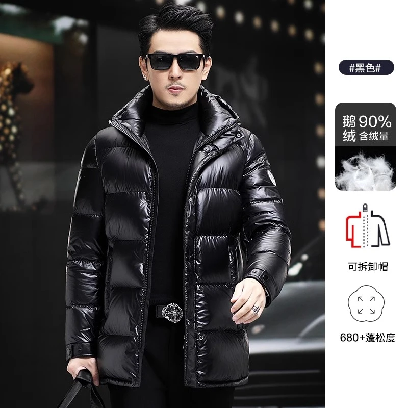 高端鹅绒羽绒服中长款男装加厚保暖防寒冬季新款休闲时尚潮流外套