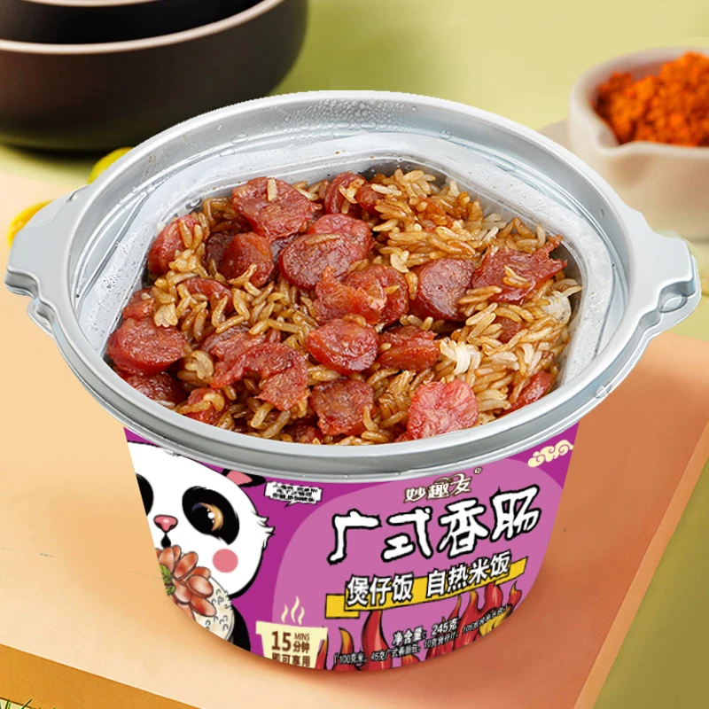 自热煲仔饭加热米饭大分量方便速食懒人快餐拌饭广式香肠营养好吃