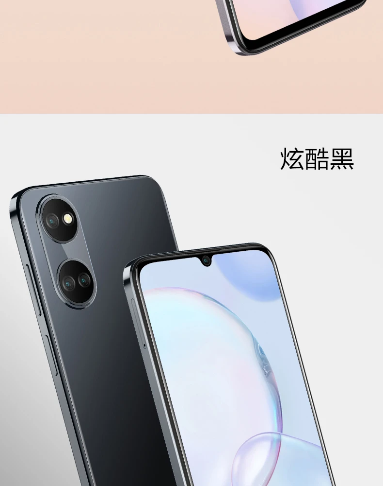 新品256G大内存智能手机7.1英寸大内存全网通荣耀畅玩王者 荣耀50