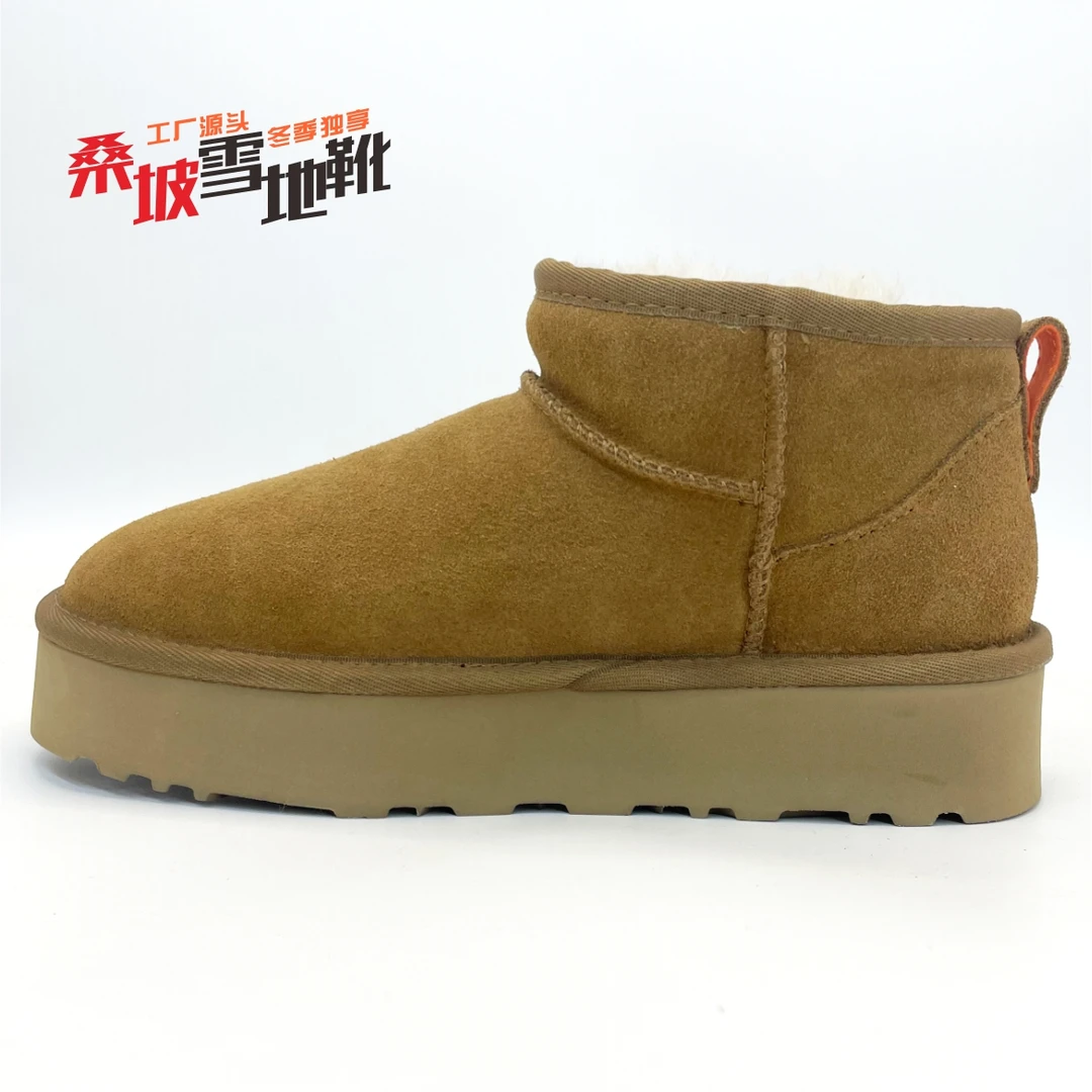 【厚底小皮标】新款发售侧拉链冬雨2024百搭内里羊皮毛一体雪地靴