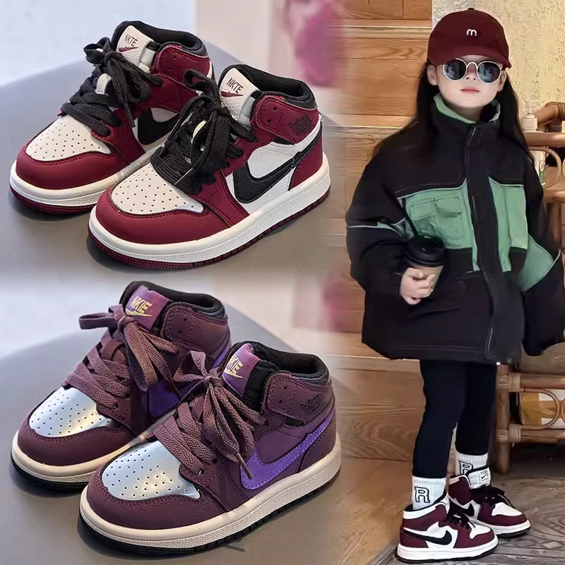 KATUAJ儿童鞋子2024秋冬新款女童运动鞋加绒男童高帮二棉休闲板鞋