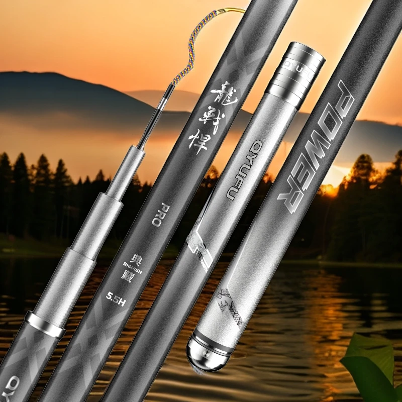 【巧渔夫龙战悍】5.5H6.5H8.5H黑坑竞技超硬19调偷驴回锅鱼捡漏