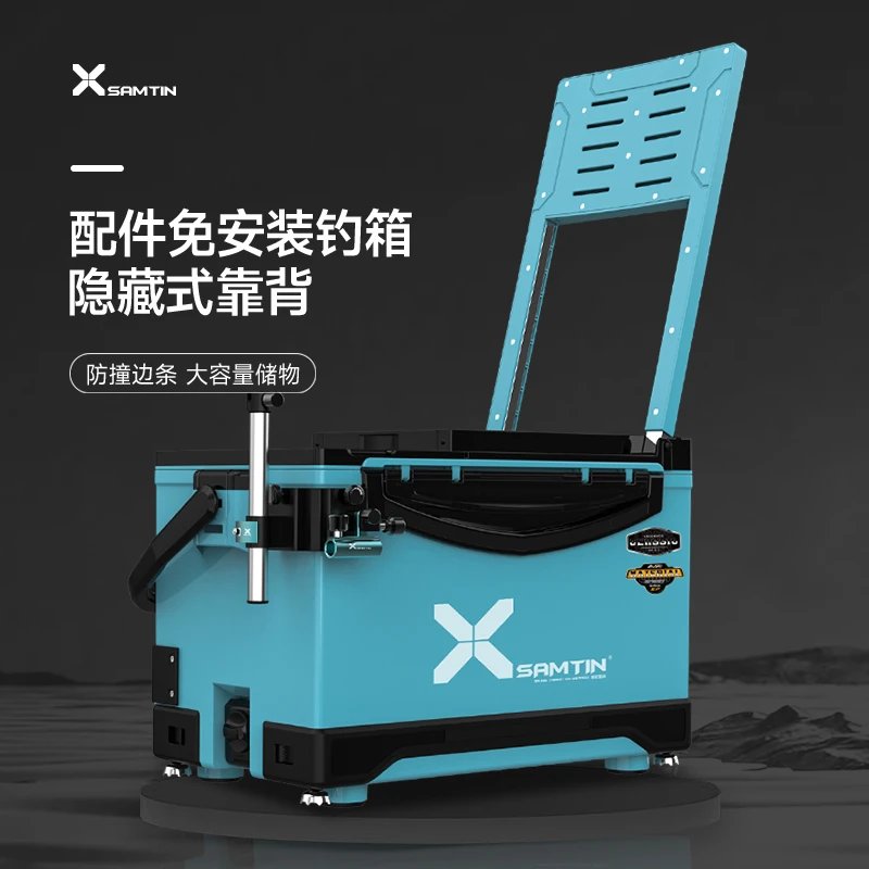 雷臣3500BX钓箱大型可坐钓鱼箱多功能钓箱超轻超硬高强度结实耐用