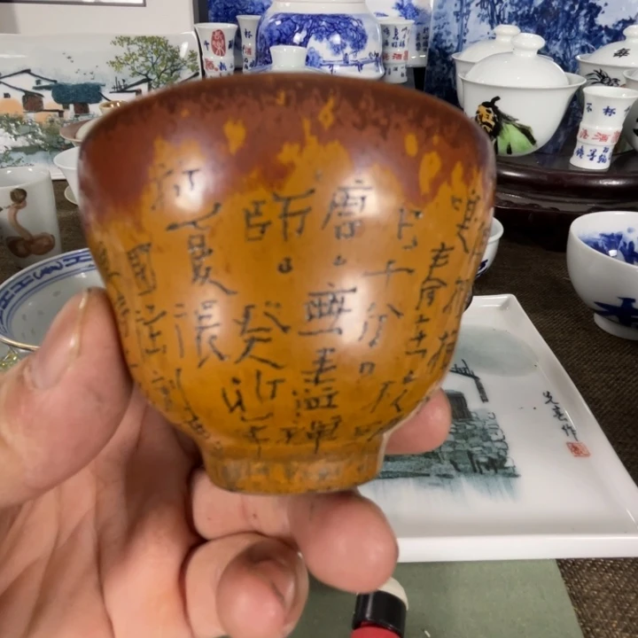 景德镇陶瓷艺术家作品