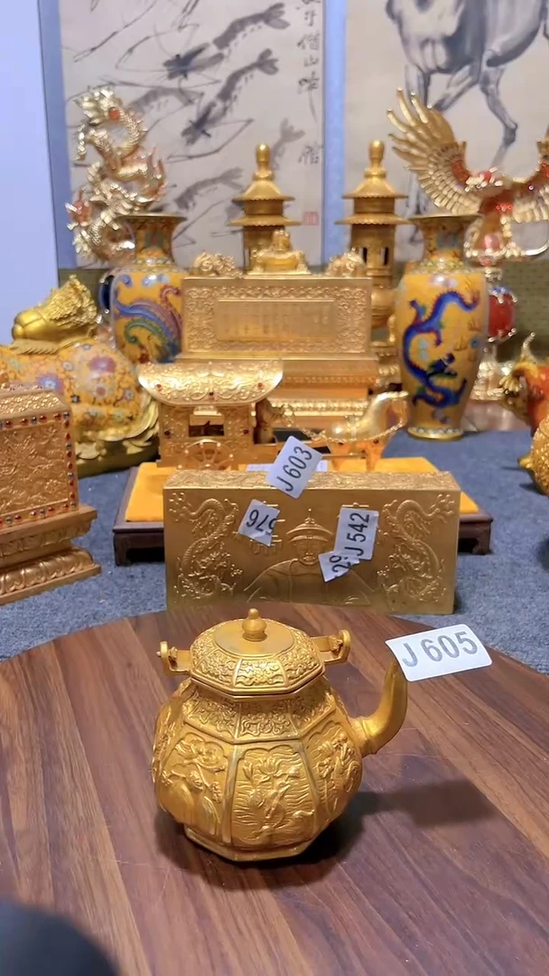 【闪购商品】J605民藏待拍铜器专属链接