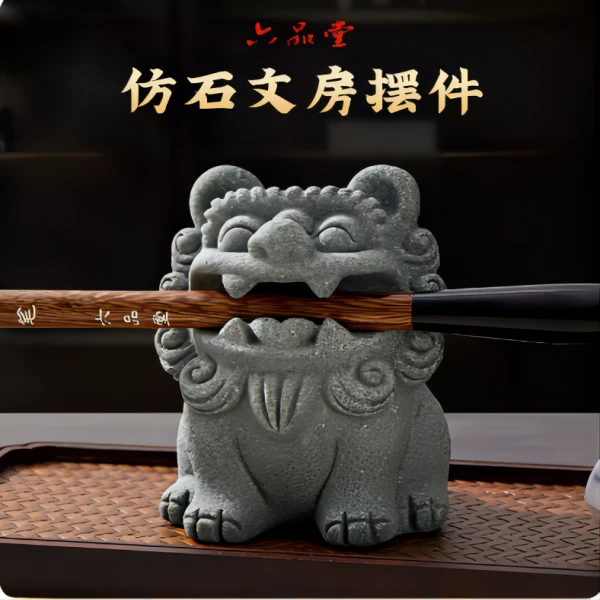 六品堂书法旗舰店【仿真石雕狮子笔搁】文房摆件镇纸尺书法装饰配件