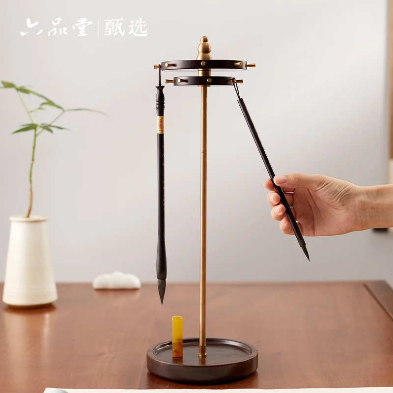 【掌上碑帖】挂月旋转毛笔挂架实木古风创意设计毛笔收纳新中式