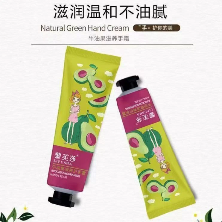 OiNM烟酰胺护手霜