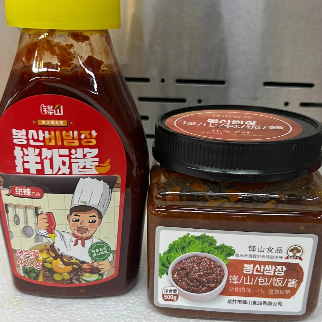 锋山饱饭酱拌饭酱