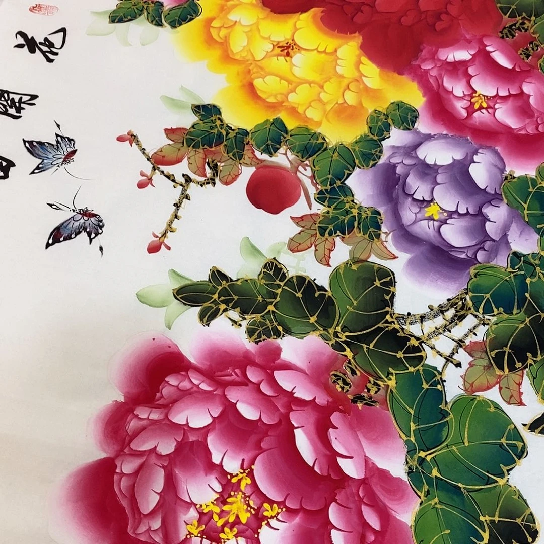 绘画收藏金枝玉叶大牡丹1.8米