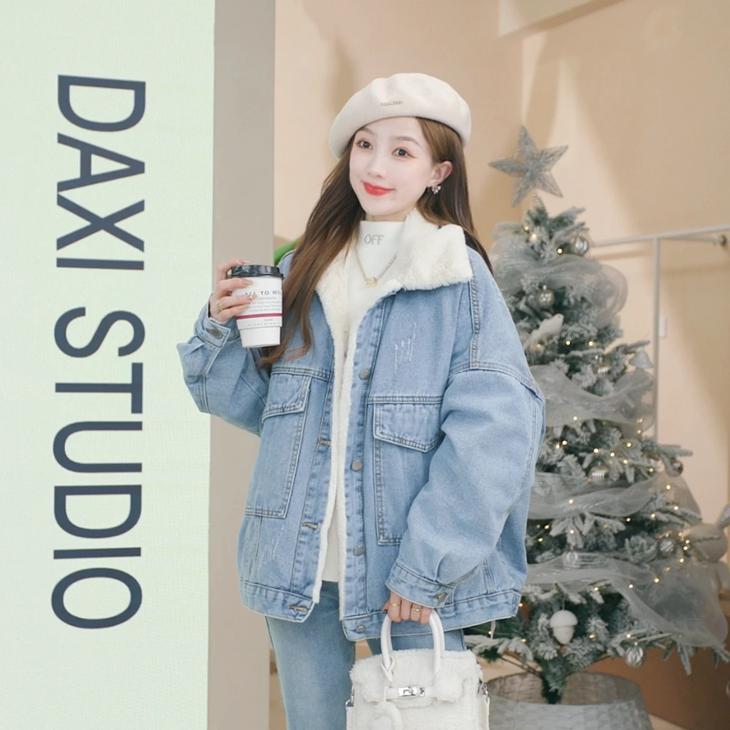 2023秋冬网红新款牛仔加绒外套女袖子夹棉简单百搭羊羔绒冬季