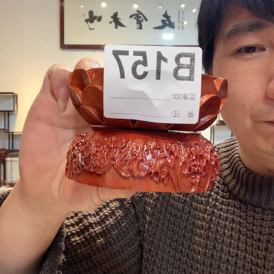 【闪购商品】紫砂.157