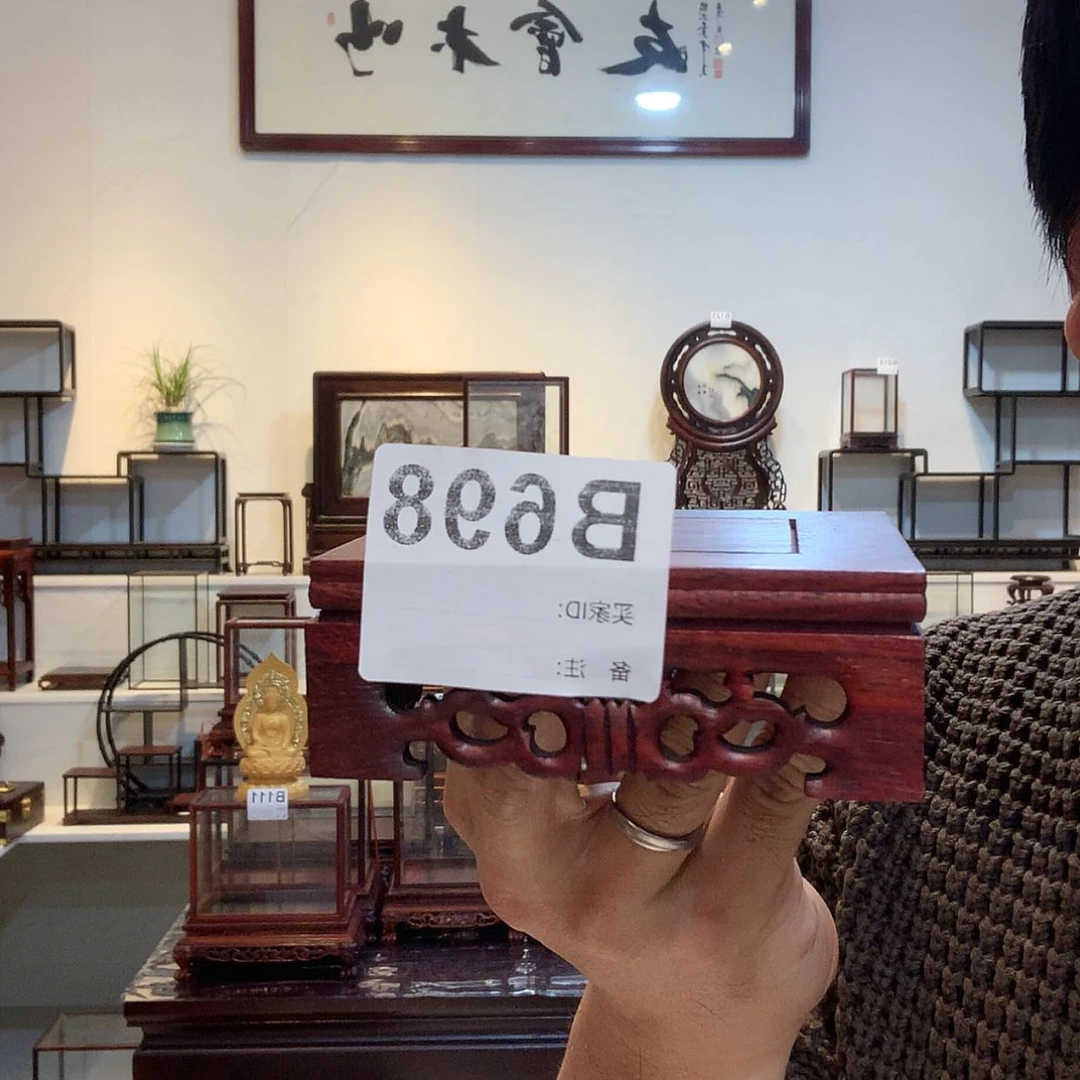 【闪购商品】紫砂.698
