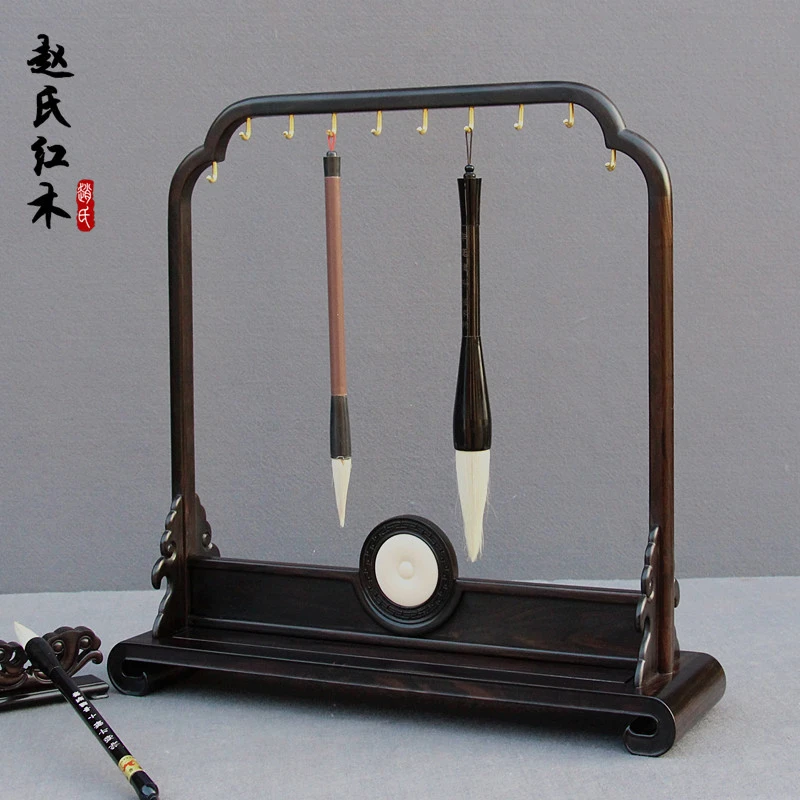 红木毛笔架实木毛笔架紫光檀明式大号毛笔架笔挂文房四宝笔搁笔架