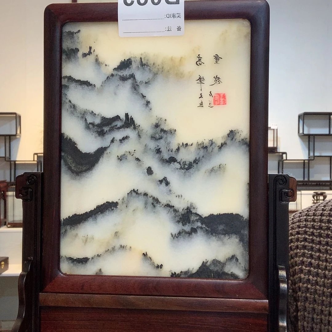 【闪购商品】紫砂.木**夕083