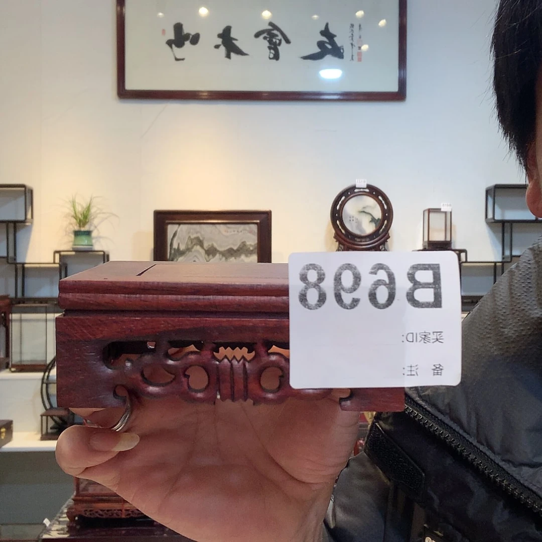 【闪购商品】紫砂.698