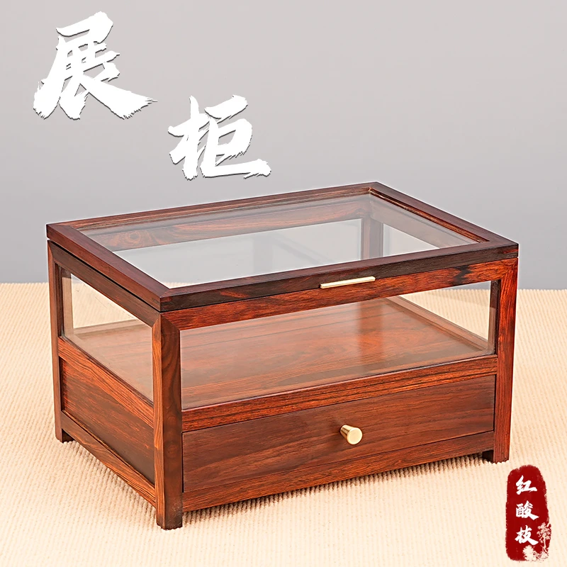 744高档红酸枝玻璃柜紫砂壶收纳橱柜桌面展示台摆件中式复古家用