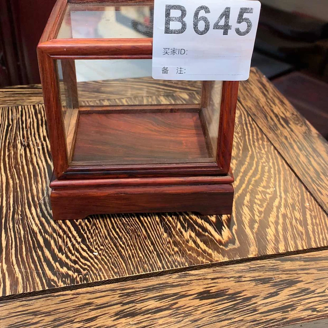 【闪购商品】紫砂.可**里645