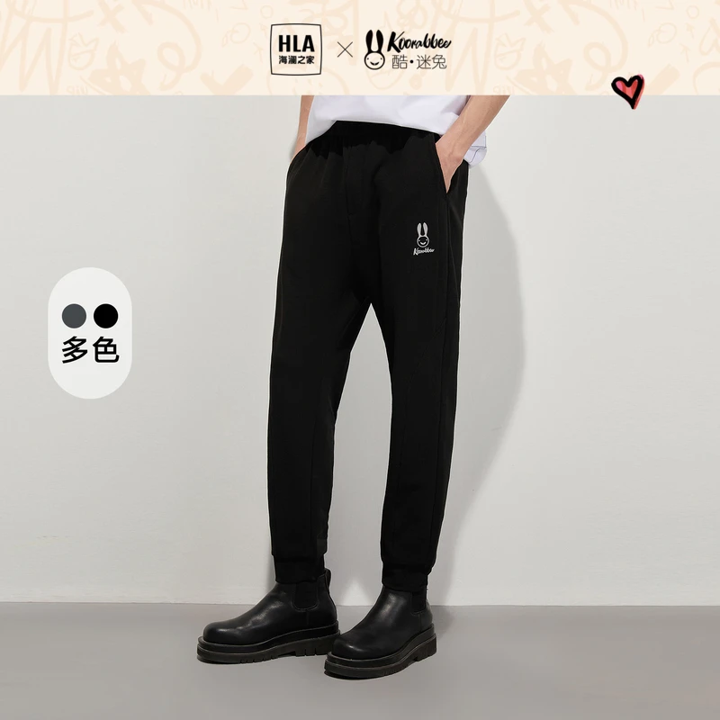 HLA/海澜之家酷迷兔联名松紧腰休闲裤春秋新款束脚口卫裤男长裤