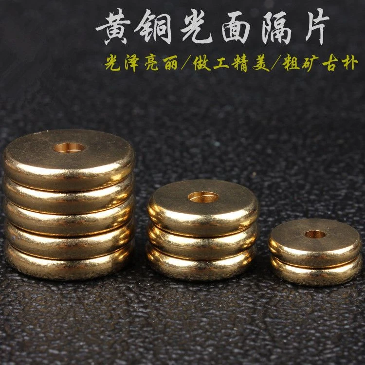 diy黄铜隔片手串散珠星月金刚菩提配饰手串项链文玩配饰隔珠