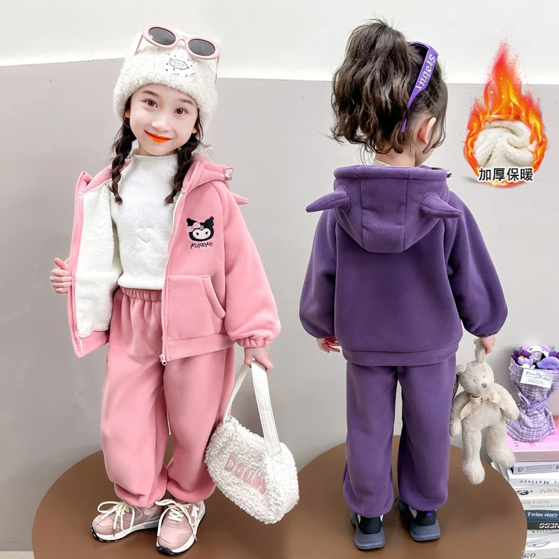 女童库洛米加绒套装2024新款儿童秋冬装韩版加厚女宝宝休闲两件套