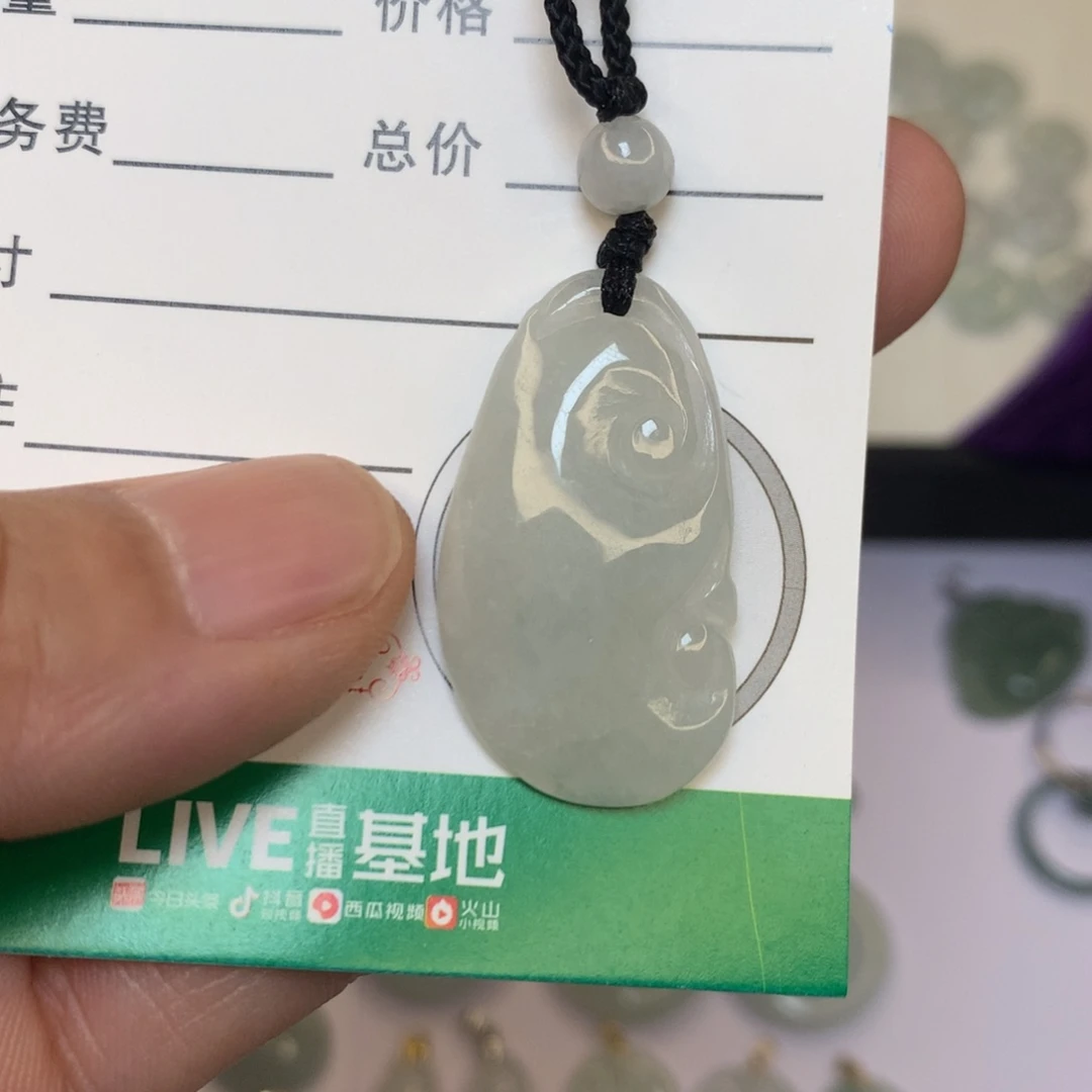 翡翠颈饰未镶嵌翡翠如意吊坠