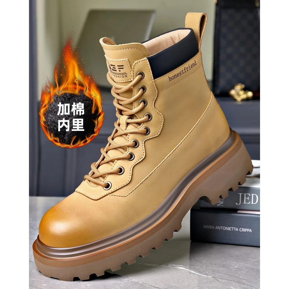 马丁靴男士休闲加绒保暖秋冬大黄靴青年学生靴子轻便中筒鞋子男鞋