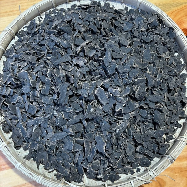 现收山货 原生黑参片云南土特产