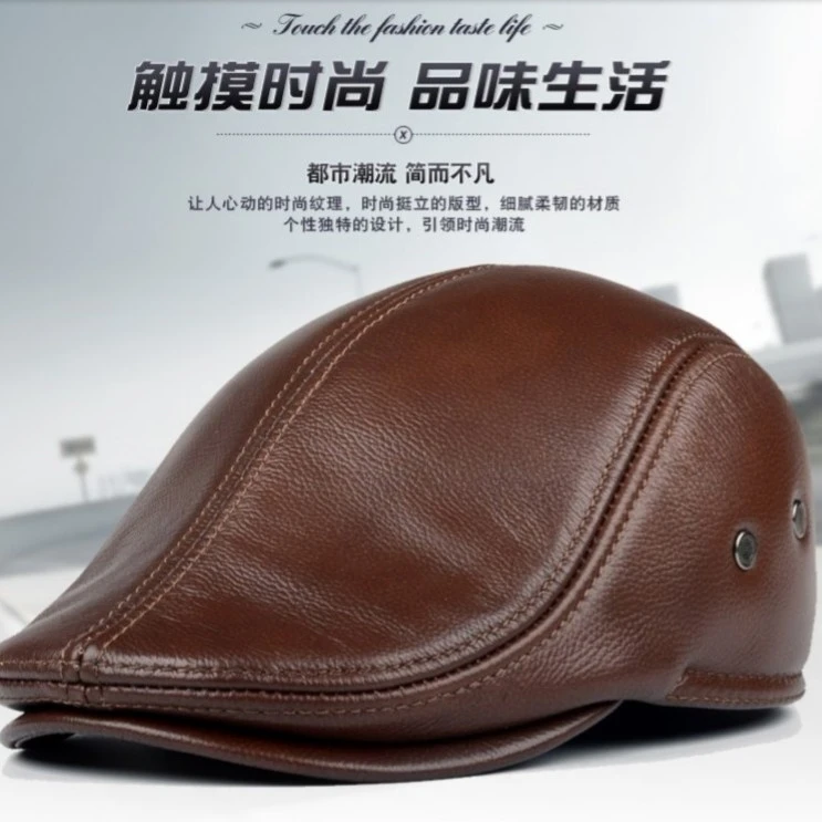 真皮帽子男士秋冬牛皮鸭舌帽中老年人保暖护耳贝雷帽前进帽