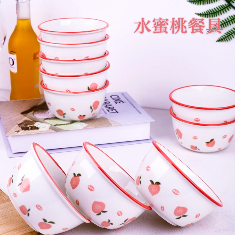 【铭策优品】网红家用陶瓷少女心创意水蜜桃可爱碗米饭碗10只装