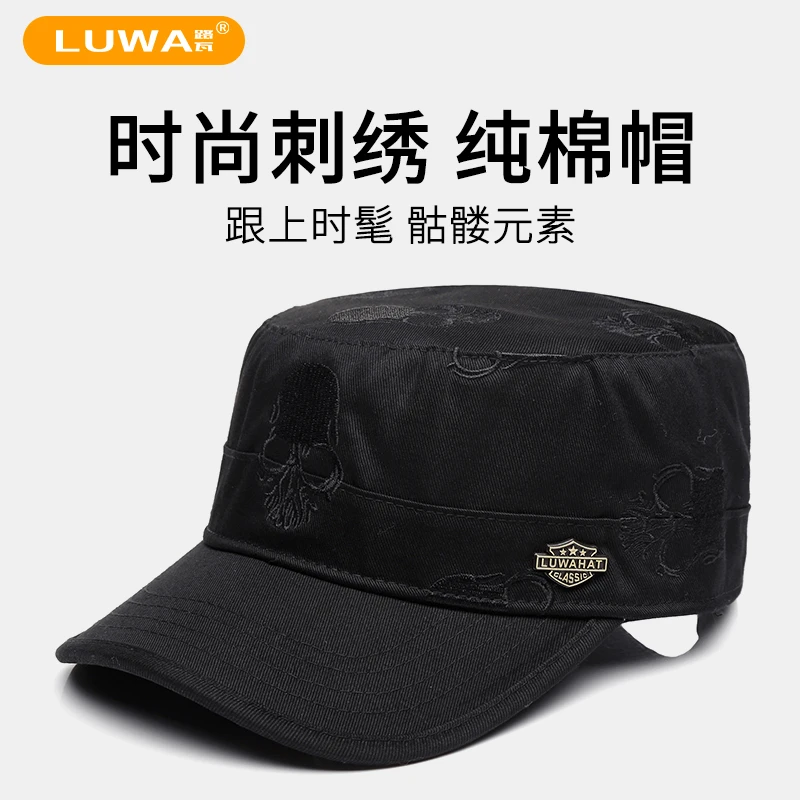 路瓦春秋潮流平顶帽骷髅刺绣水洗棉户外透气中老年遮阳帽男士帽子
